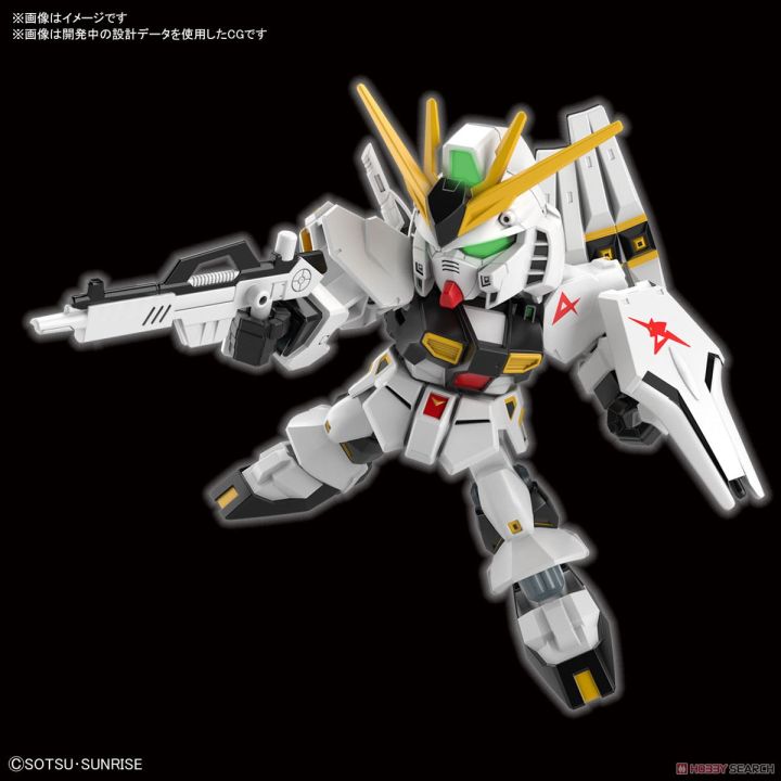 sd-gundam-ex-standard-nu-gundam-sd-gundam-model-kits-โมเดล-กันดั้ม-กันพลา-ฟิกเกอร์-ของเล่น-ของสะสม-ของขวัญ-ของเล่นเด็ก-ของเล่นถูกๆ