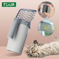 Cat Litter Scoop พร้อมกระเป๋าความจุขนาดใหญ่ Cat Scooper Holder Portable Litter Shovel Cat Litter Self Cleaning Cat Supplies