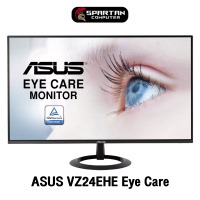 ASUS VZ24EHE Eye Care Monitor 24" FHD (1920x1080) IPS 75Hz 1ms (MPRT) จอคอมพิวเตอร์