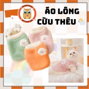 áo lông thêu hình chú cừu cho chó mèo