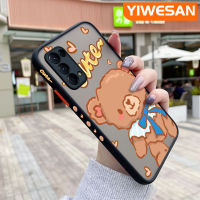 YIWESAN เคสสำหรับ OPPO Reno 5 Reno 5 Pro Reno 5K 5G เคส X3 Lite เคสแฟชั่นแบบบางมีน้ำค้างแข็งโปร่งใสแข็งขอบสี่เหลี่ยมกันกระแทกปลอกซิลิโคนคลุมทั้งหมดป้องกัน Softcase