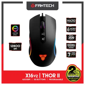 ช้อป เม้าส์สำหรับเล่นเกมส์ FANTECH ออนไลน์ | lazada.co.th