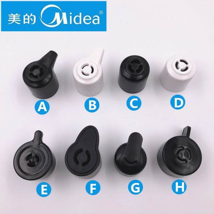 Midea Electric Pressure Cooker Pressure Limiting Valve Electric Pressure Cooker Accessories