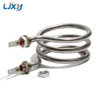 Ljxh ขดลวดไฟฟ้าทำความร้อนน้ำพุ/เครื่องจ่ายน้ำ3ขดลวดท่อทำความร้อน220V 800W 7มม.