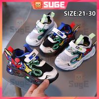 【Suge】รองเท้าผ้าใบลําลอง พื้นนิ่ม มีไฟ LED ลายการ์ตูนสไปเดอร์แมน กันลื่น ระบายอากาศ สําหรับเด็กนักเรียนผู้ชาย และเด็กผู้หญิง