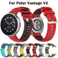 สายรัดข้อมือซิลิโคนสองสีสำหรับ Polar Vantage V2สร้อยข้อมือกันน้ำสายรัดทนทานสำหรับ Vantage V2 Smart Watch Band เข็มขัด Sports