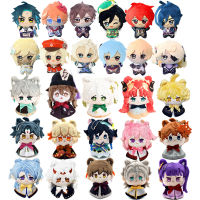 10-12cm Genshin Impact Plush Pendant Keychain Cosplay Twenty Albedo Xiao Raiden Sho Tartaglia Kazuha Doll Toy Beadchain Gift