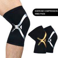 1Pc Sports Kneepads With Silicone Anti slip Strip Knee Sleeve for Outdoor Basketball Football Climbing Running Knee Pads