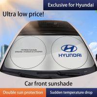 Hyundai Car Windshield Sun Visor UV Protection Cover Interior Protective Cover