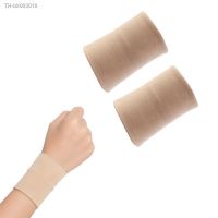 ■♠⊕ 2Pcs Wrist Support Medical Sports Wrist Bands Brace Breathable Injury Protector Wrist Guards Wrist Wrap Bracers