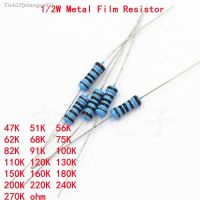 ✠ 50pcs 1/2W Metal Film Resistor 1 47K 51K 56K 62K 68K 75K 82K 91K 100K 110K 120K 130K 150K 160K 180K 200K 220K 240K 270K Ohm