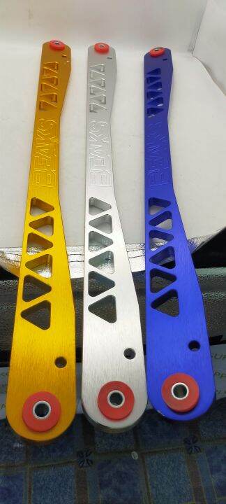 ASR Beaks REAR SUBFRAME BAR MYVI / ALZA / VIVA / BEZZA / BLM / FLX ...