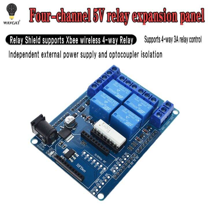 3A 240V 4 Channel Wireless Relay Module OptoIsolator Xbee Bluetooth