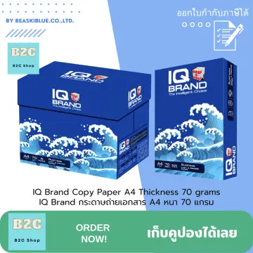 Printer Paper Recycled ราคาถูก ซื้อออนไลน์ที่ - ธ.ค. 2023