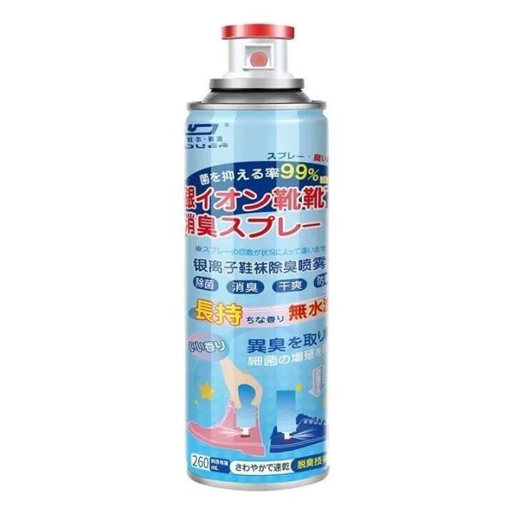 Japan shoes cleaner spray original/Footwear deodorant/shoe disinfectant