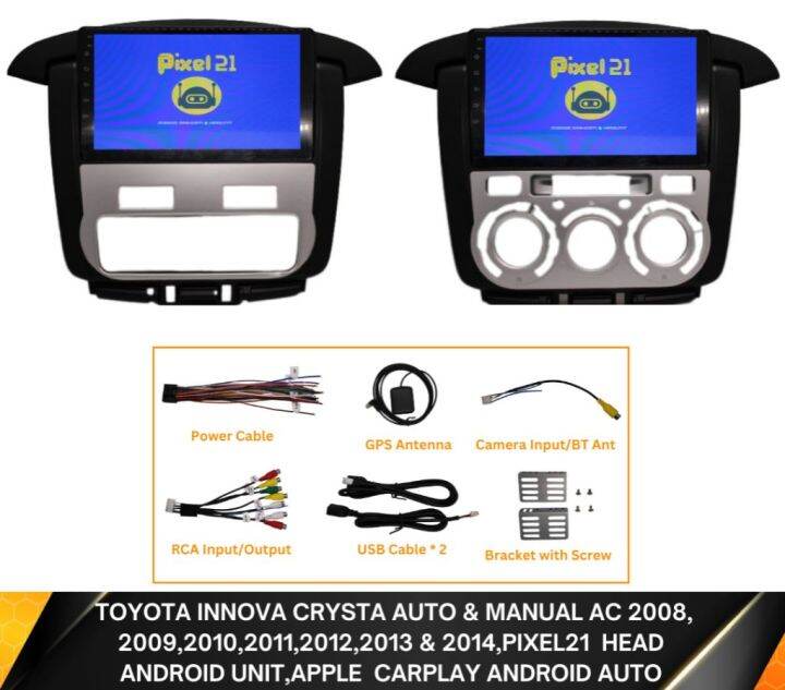 Toyota Innova Crysta Auto & Manual 2008 2014,Pixel21 Android Head