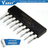 10PCS AN6884 SIP-9 6884 SIP