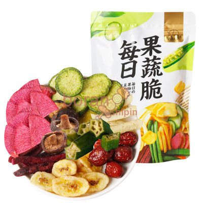 综合果蔬干ของว่างกรอบผลไม้อบแห้งและผักนานาชนิด125g