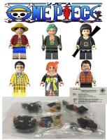 ตัวต่อเลโก้ One Piece (Set 6 pcs) ไม่มีกล่อง