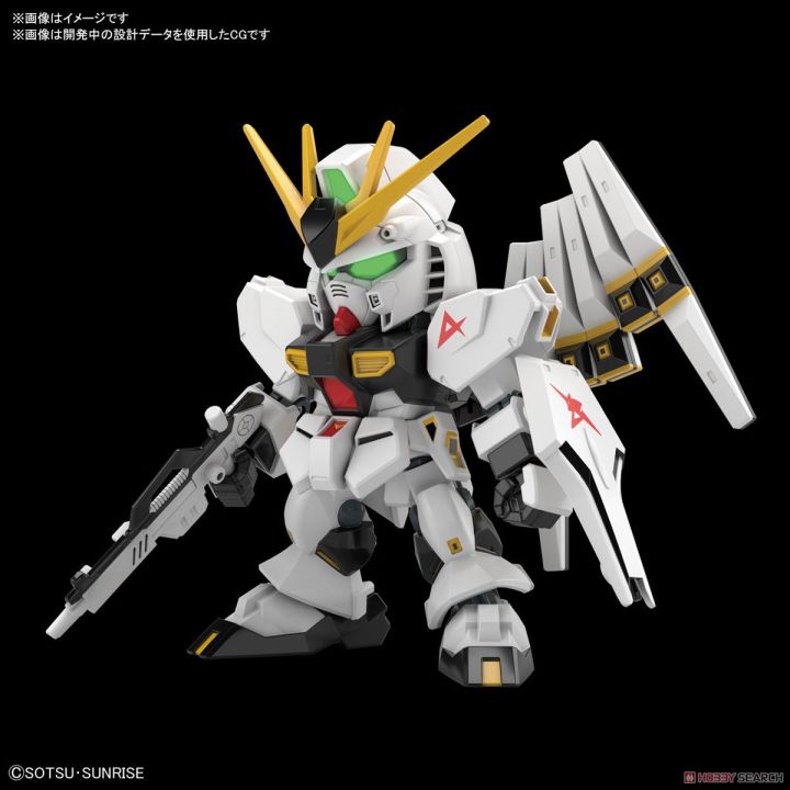 sd-gundam-ex-standard-nu-gundam-sd-gundam-model-kits-โมเดล-กันดั้ม-กันพลา-ฟิกเกอร์-ของเล่น-ของสะสม-ของขวัญ-ของเล่นเด็ก-ของเล่นถูกๆ