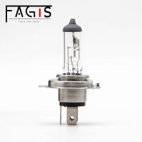 Fagis 2 PCS Dot H4 HB2 9003 P43T 12V 6055W 3350K Warm White Auto Headlght Fog Lamps Car Halogen Bulb