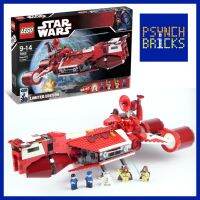 Psynch Bricks - LEGO 7665 Republic Cruiser (Limited Edition with R2-R7) ชุดหายากมาก Ultra-Rare ปี 2007