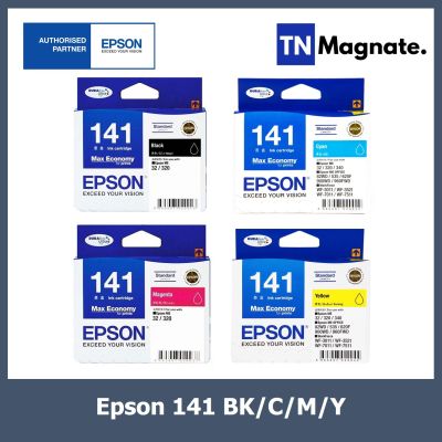 [หมึกพิมพ์] Epson 141 BK/C/M/Y - เลือกสี - 1กล่อง