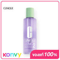 Clinique clarfying lotion 2 twice a day exfoliator 400ml คลีนิกข์ โลชั่นเช็ดหน้าสูตร 2 สำหรับผิวผสม