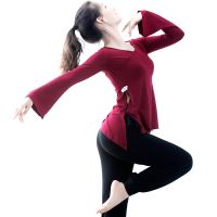 Classical Dance Practice Clothing Square Dance National Dance Performance Art Test Female Trumpet Long-Sleeved Buckle Top AdultTH