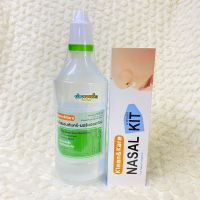 Klean&amp;Kare ชุดอุปกรณ์ล้างจมูก Nasal Kit + น้ำเกลือปราศจากเชื้อ Normal Saline