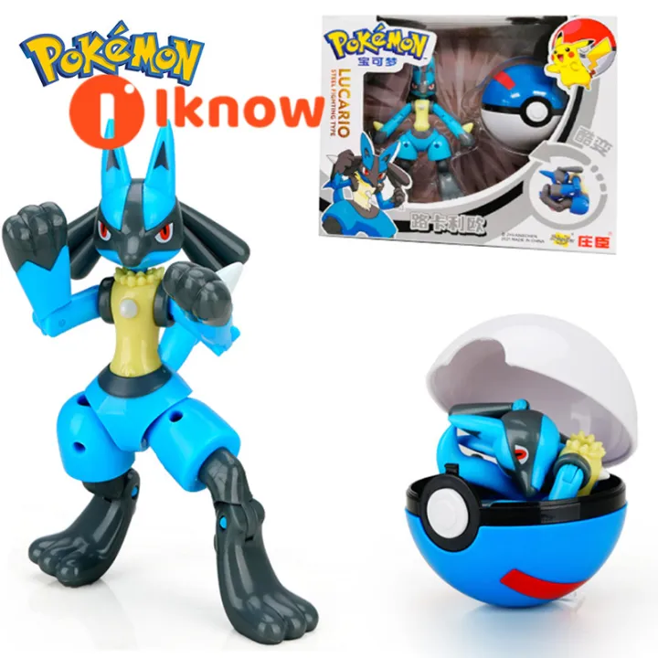 I know Pokemon Genuine Original Deformation Toys Anime Lucario Figure ...
