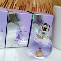 LANVIN Eclat Darpege EDP 4.5 ml น้ำหอมแท้ขนาดทดลอง หัวแต้ม