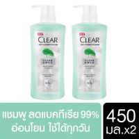 Clear Clean &amp; Mild ช่วยลดการสะสมแบคทีเรียบนเส้นผมได้แบบ 99.9% หอมกลิ่นมิ้นต์