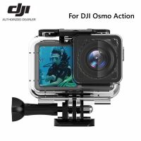 ซองกันน้ำสำหรับ DJI Osmo กล้องแอคชั่นแคมเมราอุปกรณ์เสริมกันน้ำสำหรับการดำน้ำใต้น้ำ