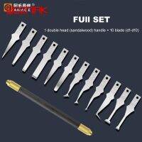 【YF】 Amaoe Hand Sharpening Repair Glue Removal / Skid Scraping CPU Delamination Will Handle