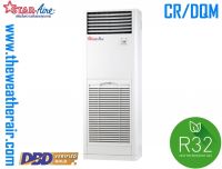 แอร์ Star Aire ตู้ตั้งพื้น (Floor Standing Type) ม.อ.ก.น้ำยา R32 รุ่น CR/DQM 18,000BTU-60,000BTU