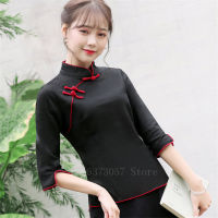 สไตล์จีนดั้งเดิม Cheongsam เสื้อ R ผู้หญิงผ้าลินิน Tang ชุดลำลอง Mandarin Collar เสื้อ Elegant Qipao