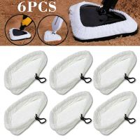 6pcs Mop Replacement Pads Reusable Mop Cloth White Microfibre Universal Triangle Pads for Steam Mop 28*21cm