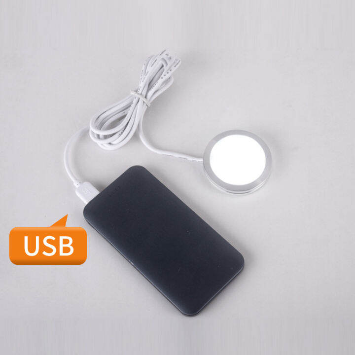 5V ultrathin mini spotlights mobile power USB host computer power