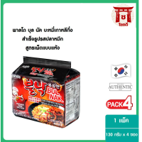 พาลโด ราเมนกึ่งสำเร็จรูปแบบแห้งรสปลาหมึกสูตรเผ็ด 130กรัม แพค 4/ Paldo Bul Nak Pan Stirfried Noodle 130g. Pack 4 รหัสสินค้าse4357uy