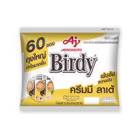 Birdy 3in1 Creamy Latte เบอร์ดี้ 3อิน1 ครีมมี่ลาเต้ 60 ซอง