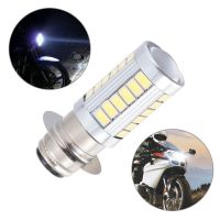 【ใหม่】 DRL สีขาวอุปกรณ์เสริม33smd หลอดไฟ Led ไฟหน้ารถจักรยานยนต์มอเตอร์จักรยานแสง H6 BA20D