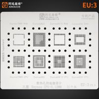 High Quality BGA Reballing Stencil EU:3 for Samsung Exynos Cpu 7885RAM/CPU 9820/980 CPU Reballing Template