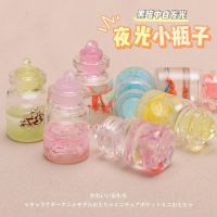 Cute Mini Supermarket Miniature Food Toy Model Simulation Luminous Drift Bottle Drink Bottle Small Items Decoration Ornaments 【OCT】