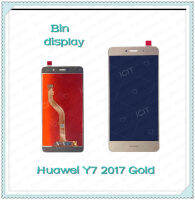 อะไหล่จอชุดพร้อมทัส Huawei Y7 2017/Y7prime