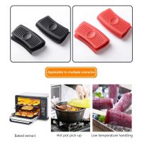 2pcs Pan Handle Cover Heat Resistant Silicone Pot Holder Sleeve Non-Slip Pot Handle Protectors Cooking Tool Kitchen Gadgets Pots Pans