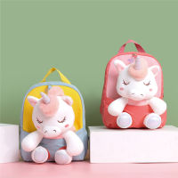 Unicorn Backpack for kids Student kindergarten Large Capacity Breathable Fashion Personality Multipurpose Bags