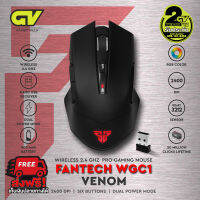 FANTECH รุ่น WGC1 Wireless 2.4GHZ  PRO GAMING MOUSE VENOM เมาส์เกมมิ่งไร้สาย ไฟ RGB DPI 800 - 2400 dual power mode แถมฟรี สาย micro usb ชาร์จแบตเตอรี่