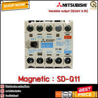 MAGNETIC MITSUBISHI SD-Q11 (24VDC)