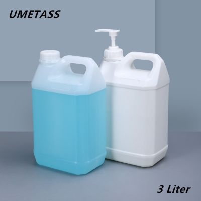 3 liter Square Plastic jerry can Food Grade HDPE Containers Leakproof OilLotiondetergent Refillable bottle 1Pcs